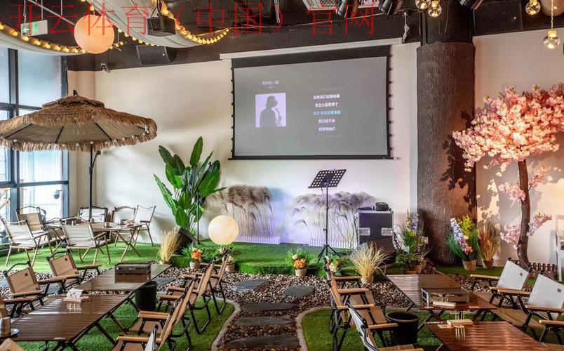 开云足球直播足球比赛直播，看精彩赛事尽在开云