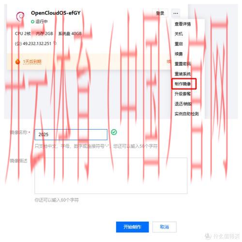 开云体育网页版入口使用，更新维护与版本信息
