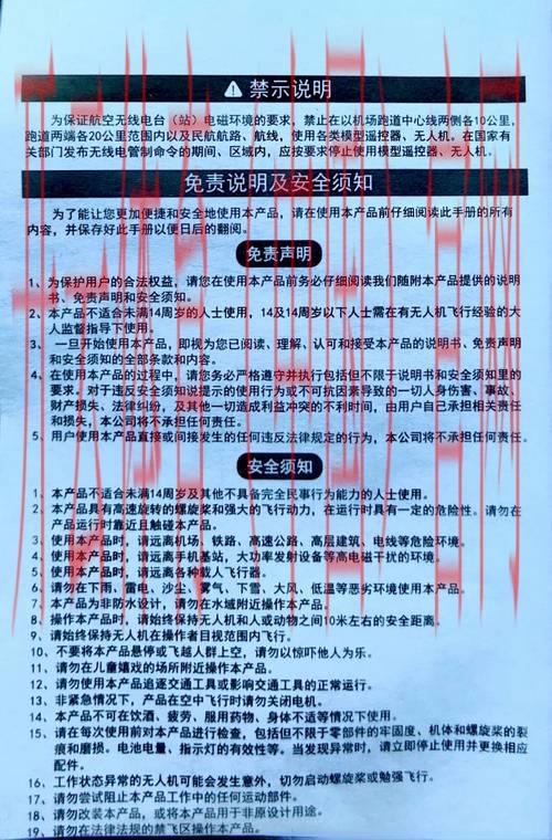 开云体育登录852 tw,平台安全性和隐私保护措施 开云体育登录852 tw,平台安全性和隐私保护措施