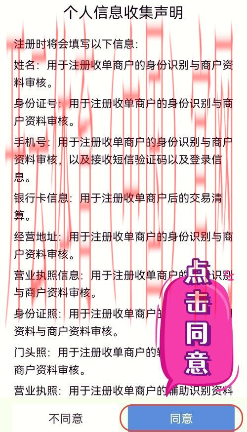 开云在线入口,如何快速完成账户注册指南 开云在线入口,如何快速完成账户注册指南