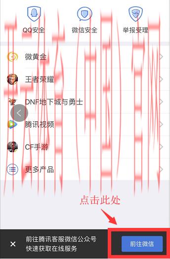 开云体育平台客服，如何联系获取帮助指南