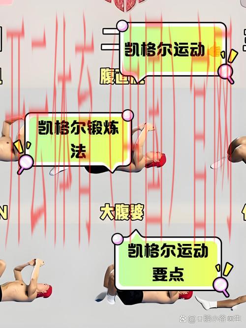 kaiyuncom体育,帮助您快速掌握运动技巧 kaiyuncom体育,帮助您快速掌握运动技巧